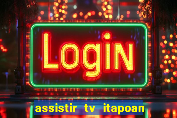 assistir tv itapoan record bahia ao vivo gratis